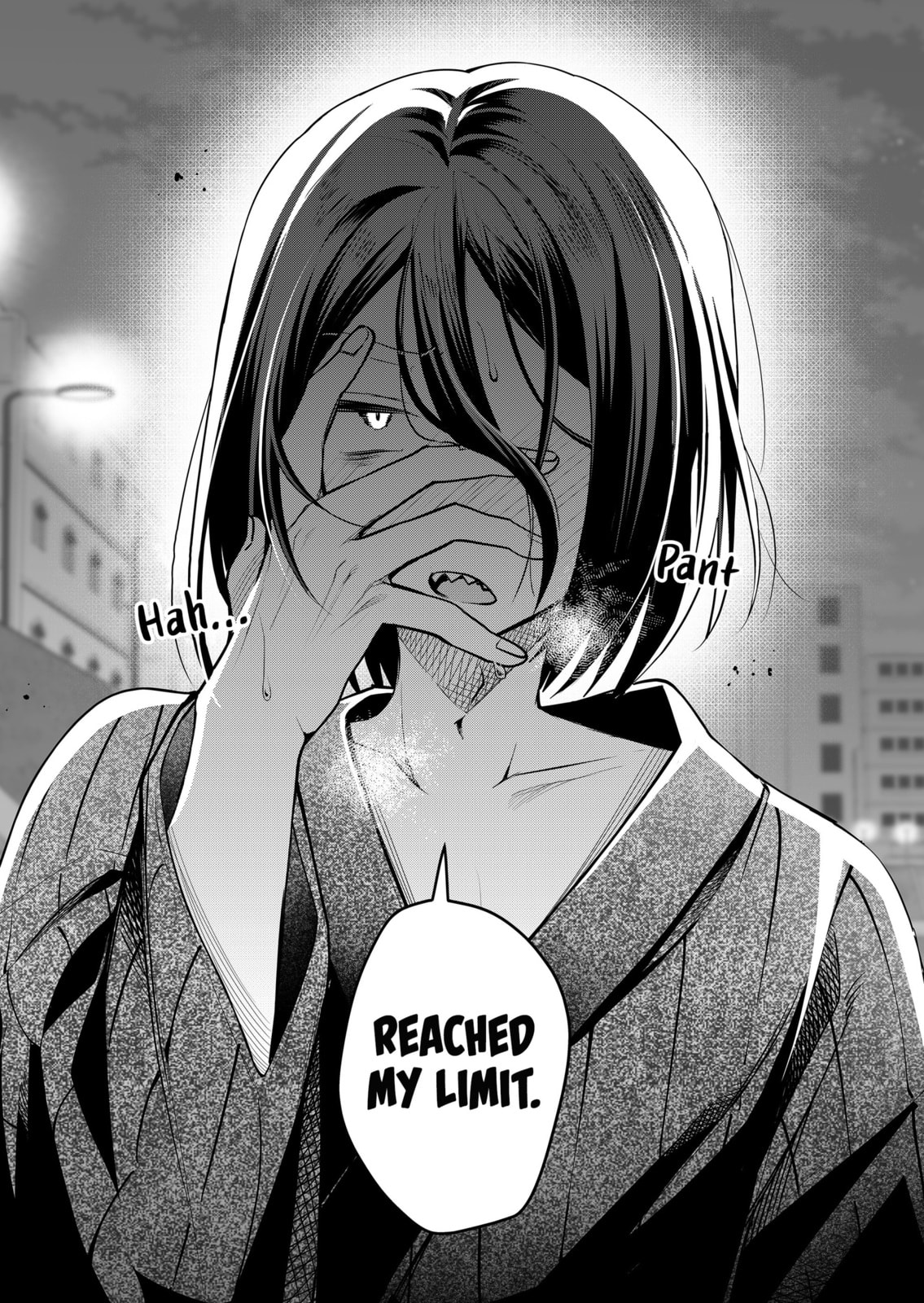Secrets of the Gal Wife Chapter 47 page 11 - 