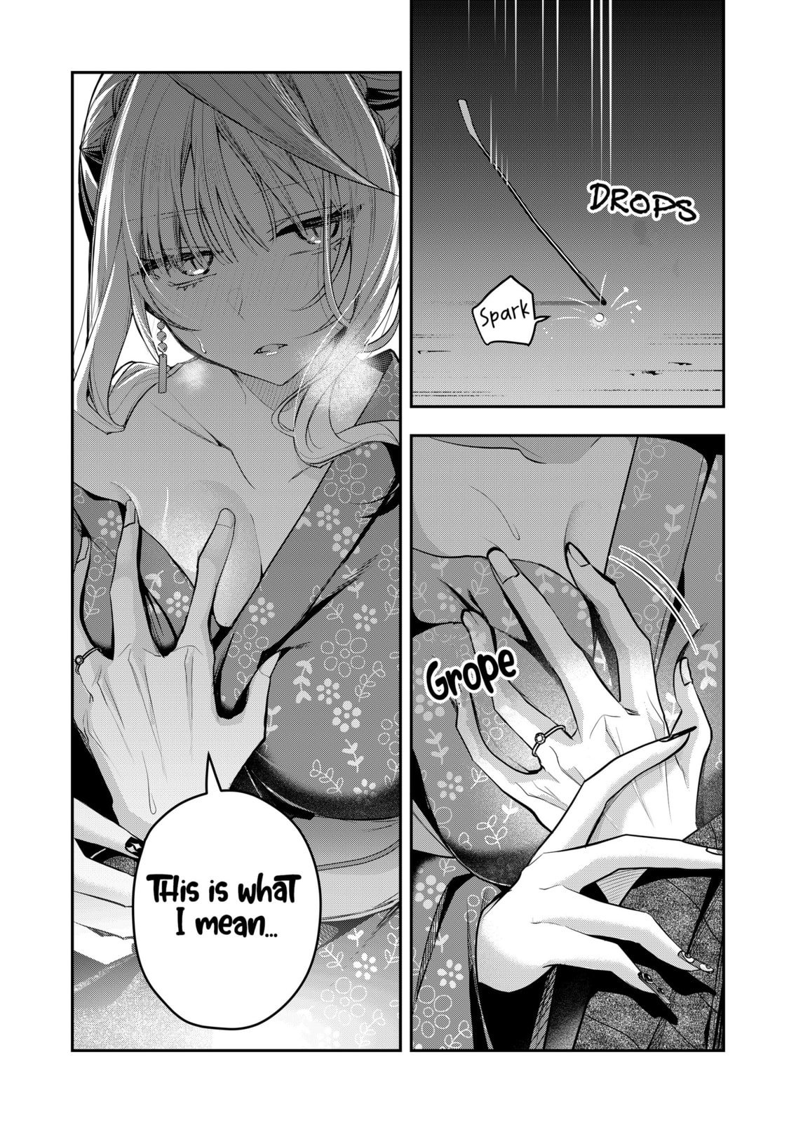Secrets of the Gal Wife Chapter 47 page 3 - 