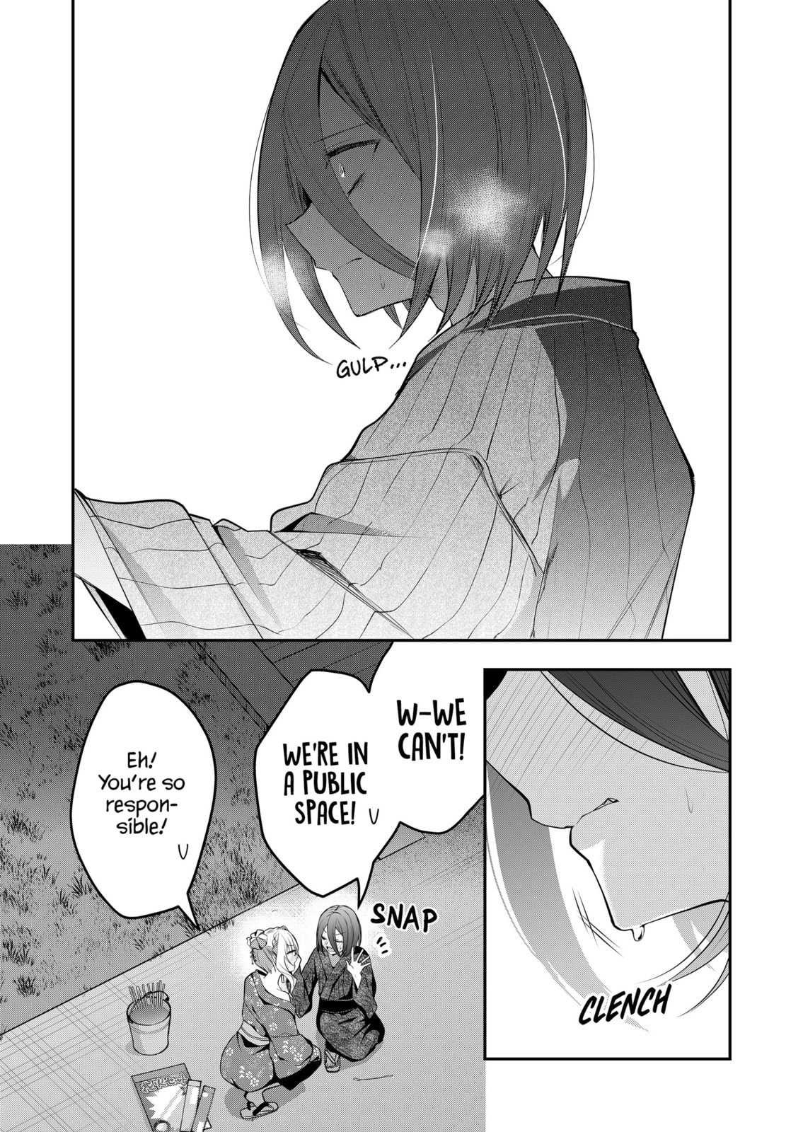 Secrets of the Gal Wife Chapter 47 page 4 - 