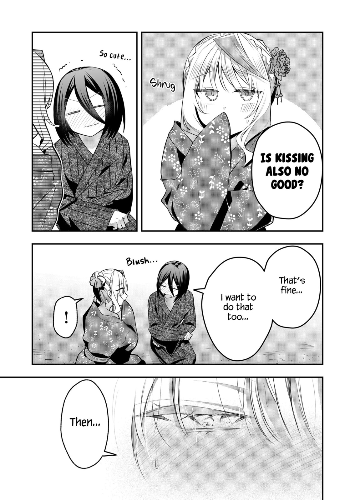 Secrets of the Gal Wife Chapter 47 page 5 - 