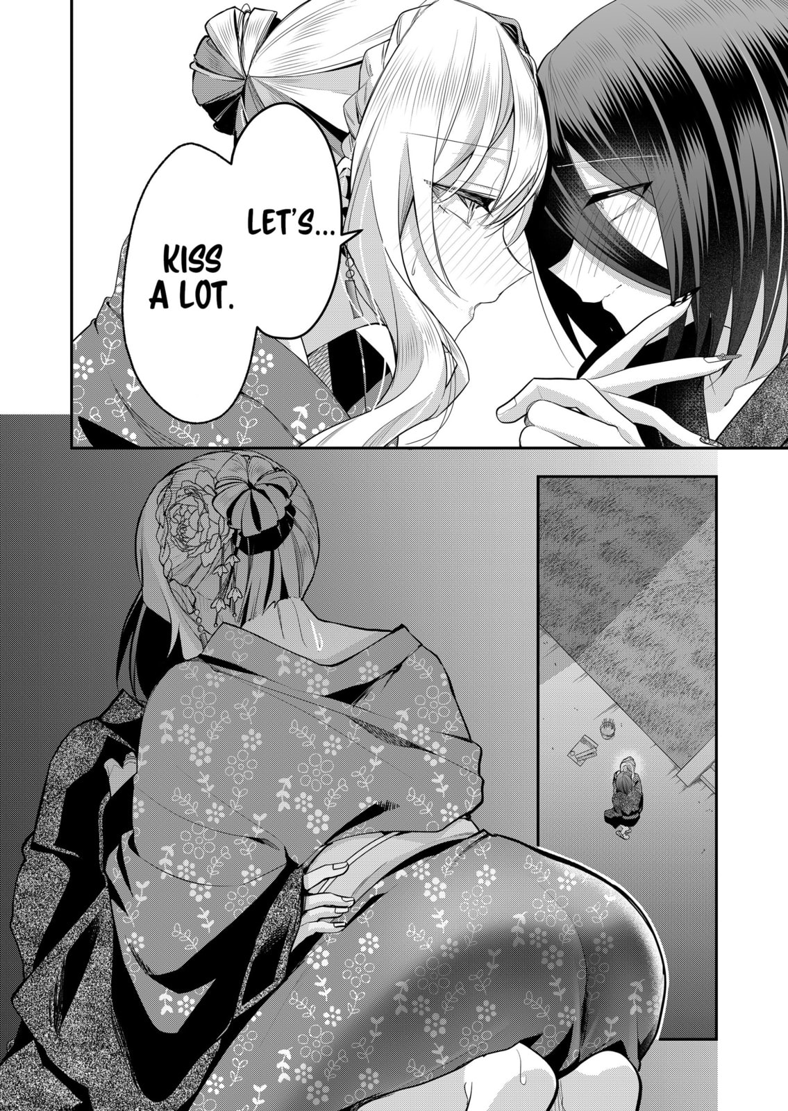 Secrets of the Gal Wife Chapter 47 page 6 - 