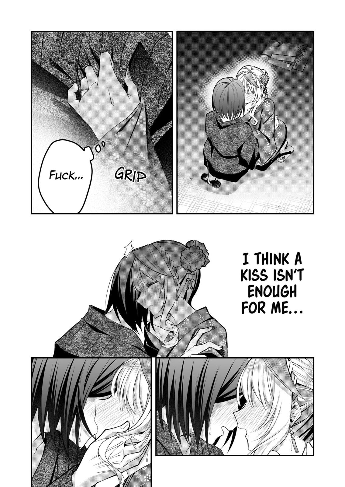 Secrets of the Gal Wife Chapter 47 page 7 - 