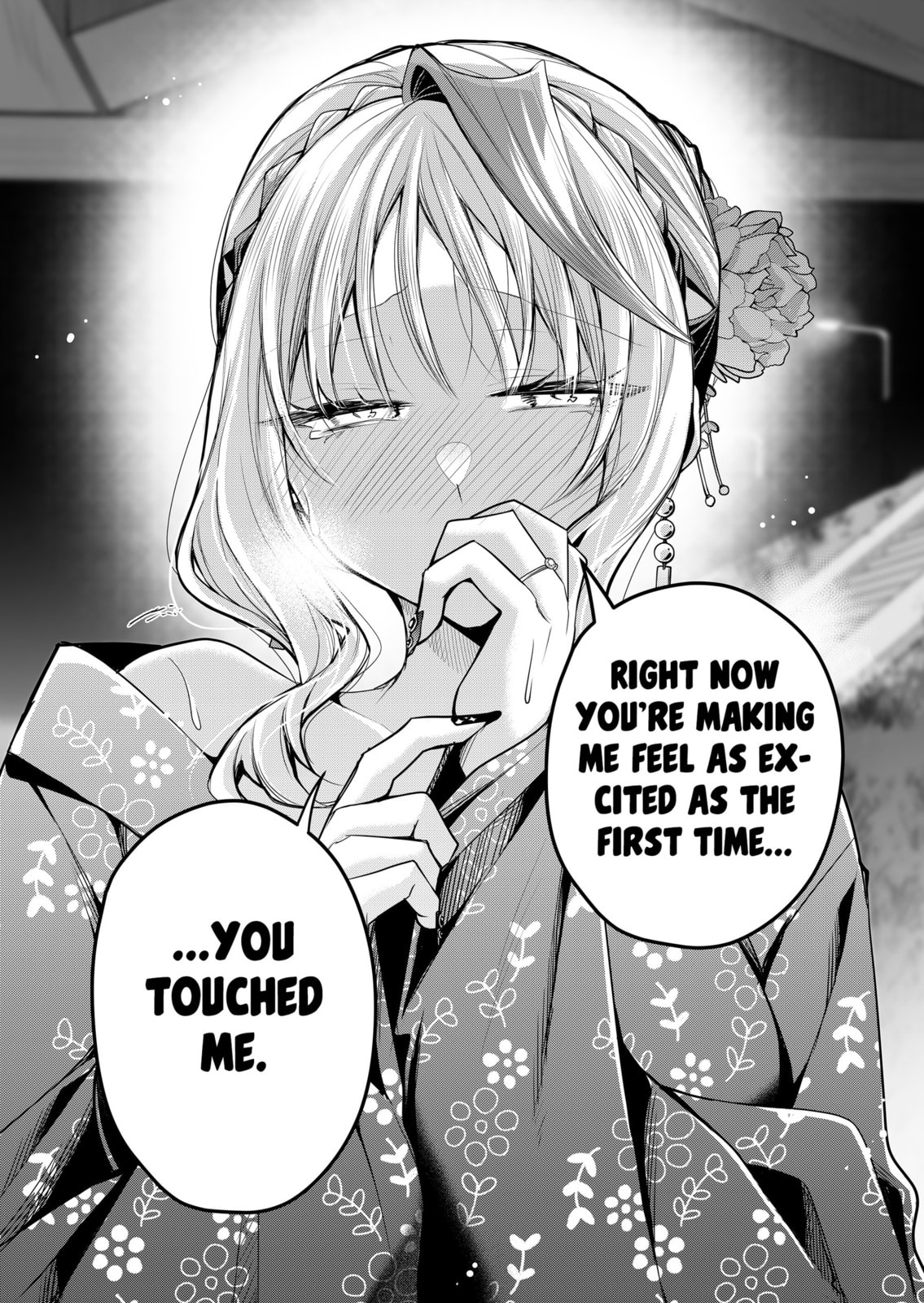 Secrets of the Gal Wife Chapter 47 page 9 - 