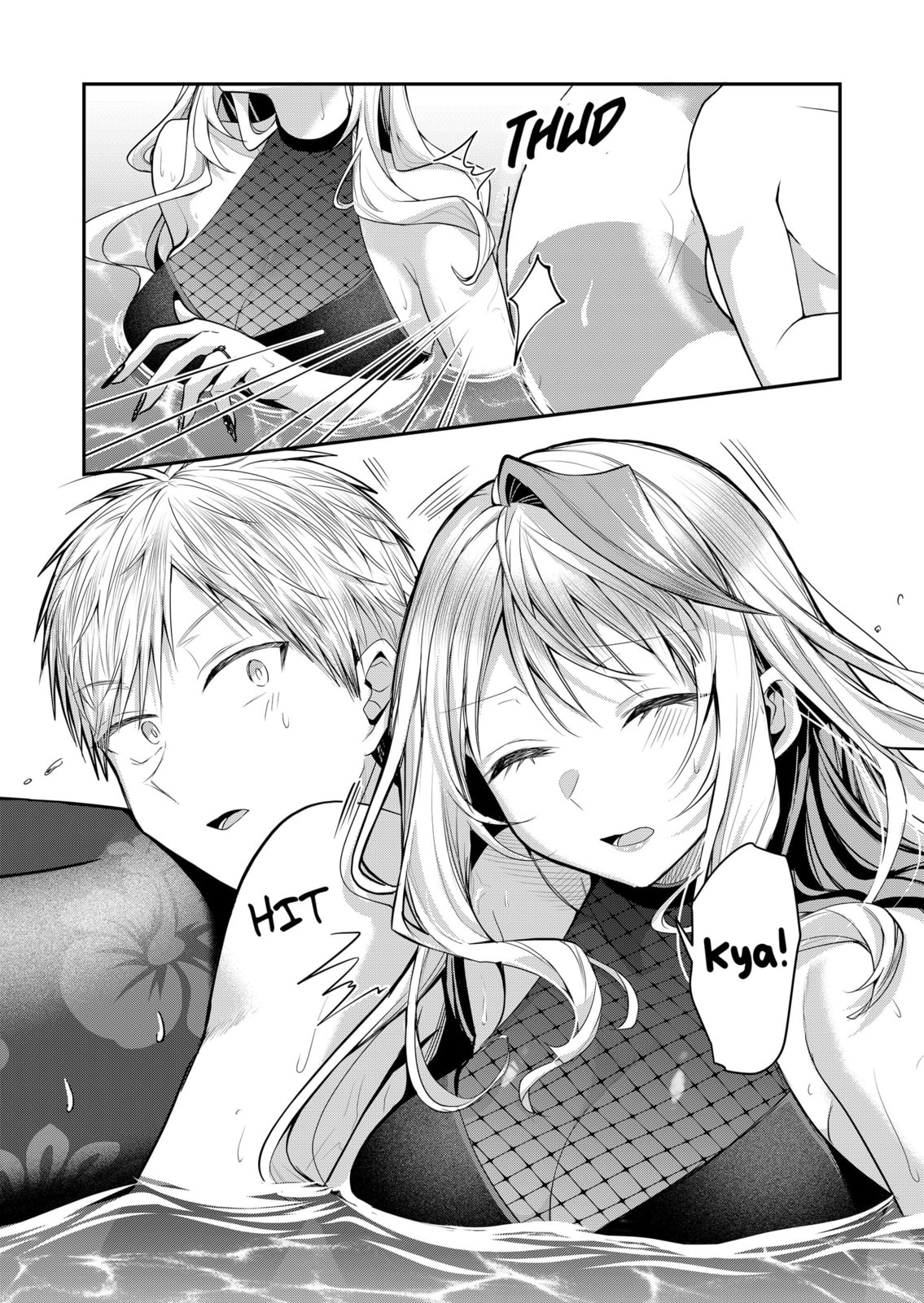 Secrets of the Gal Wife Chapter 48 page 11 - 