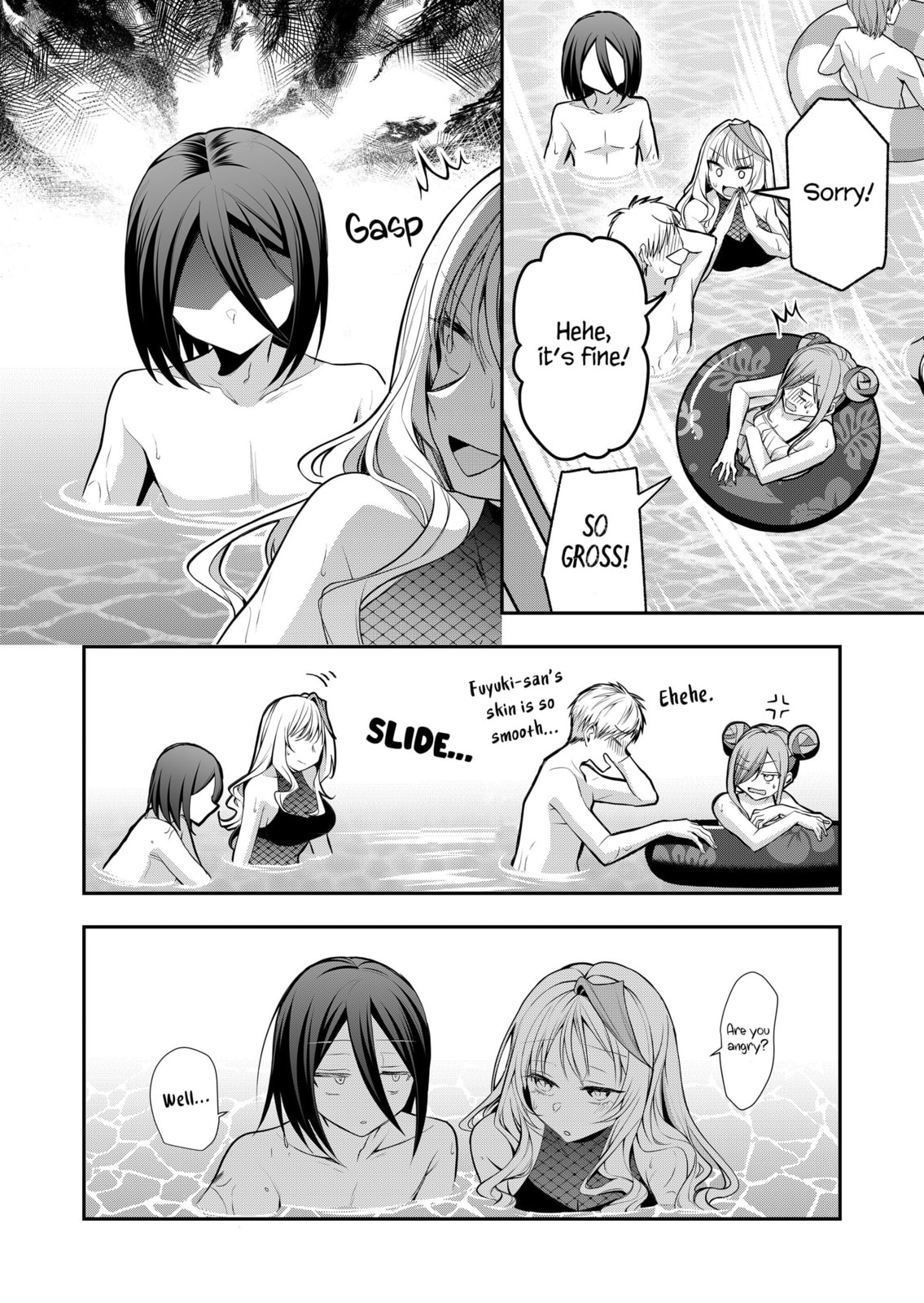Secrets of the Gal Wife Chapter 48 page 12 - 