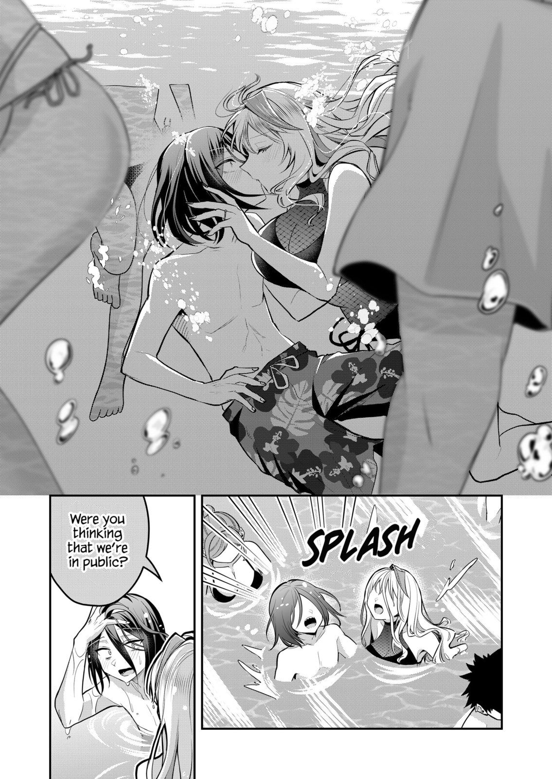 Secrets of the Gal Wife Chapter 48 page 14 - 