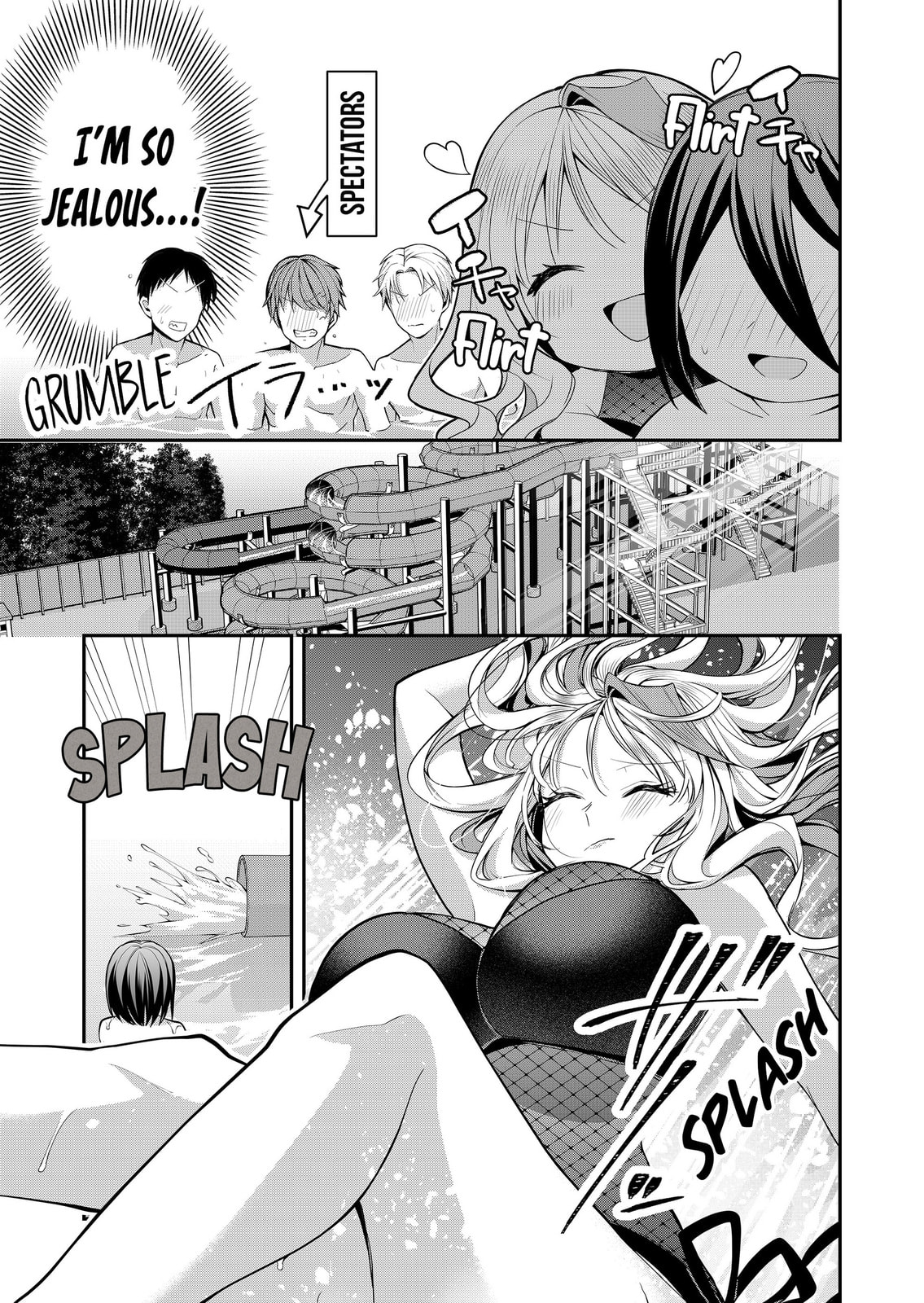 Secrets of the Gal Wife Chapter 48 page 5 - 
