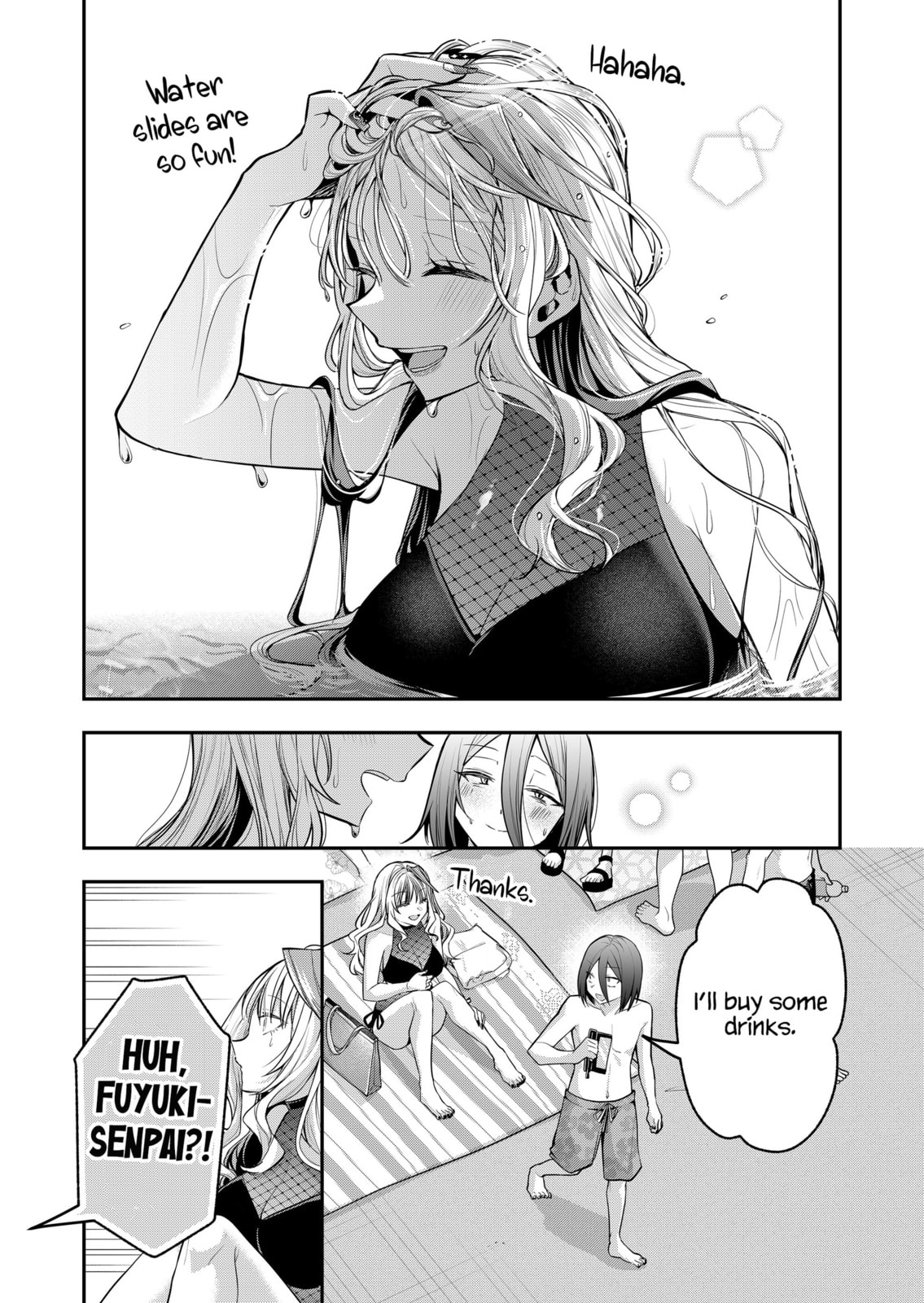 Secrets of the Gal Wife Chapter 48 page 6 - 
