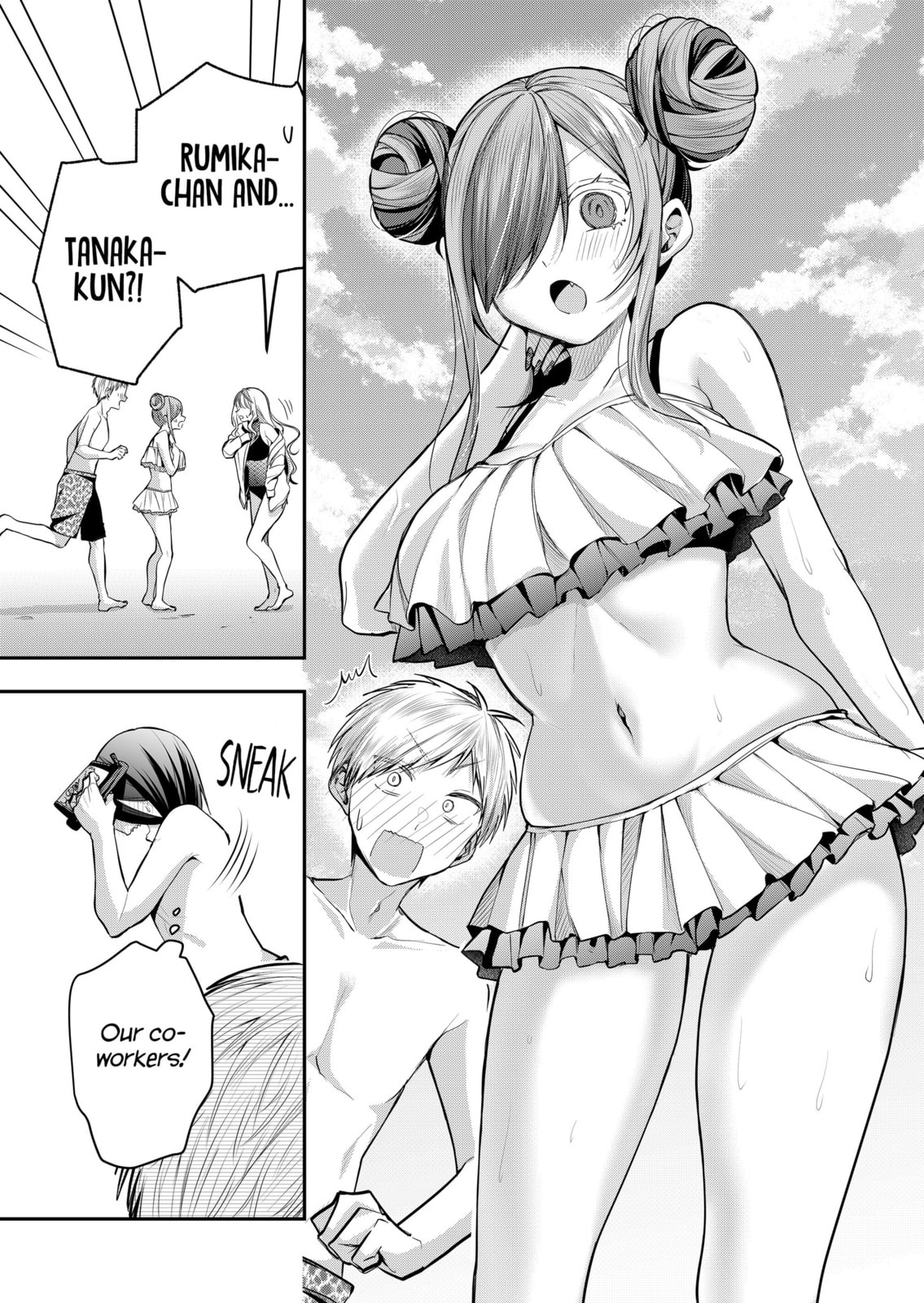 Secrets of the Gal Wife Chapter 48 page 7 - 