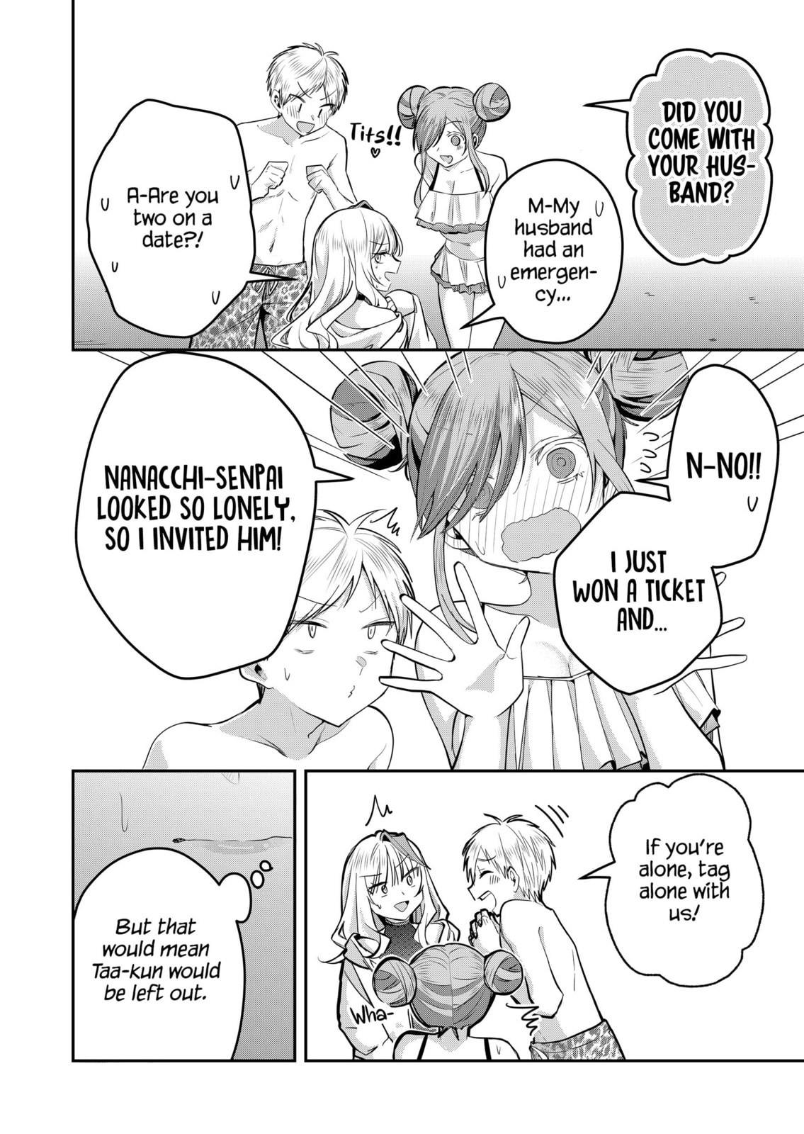 Secrets of the Gal Wife Chapter 48 page 8 - 