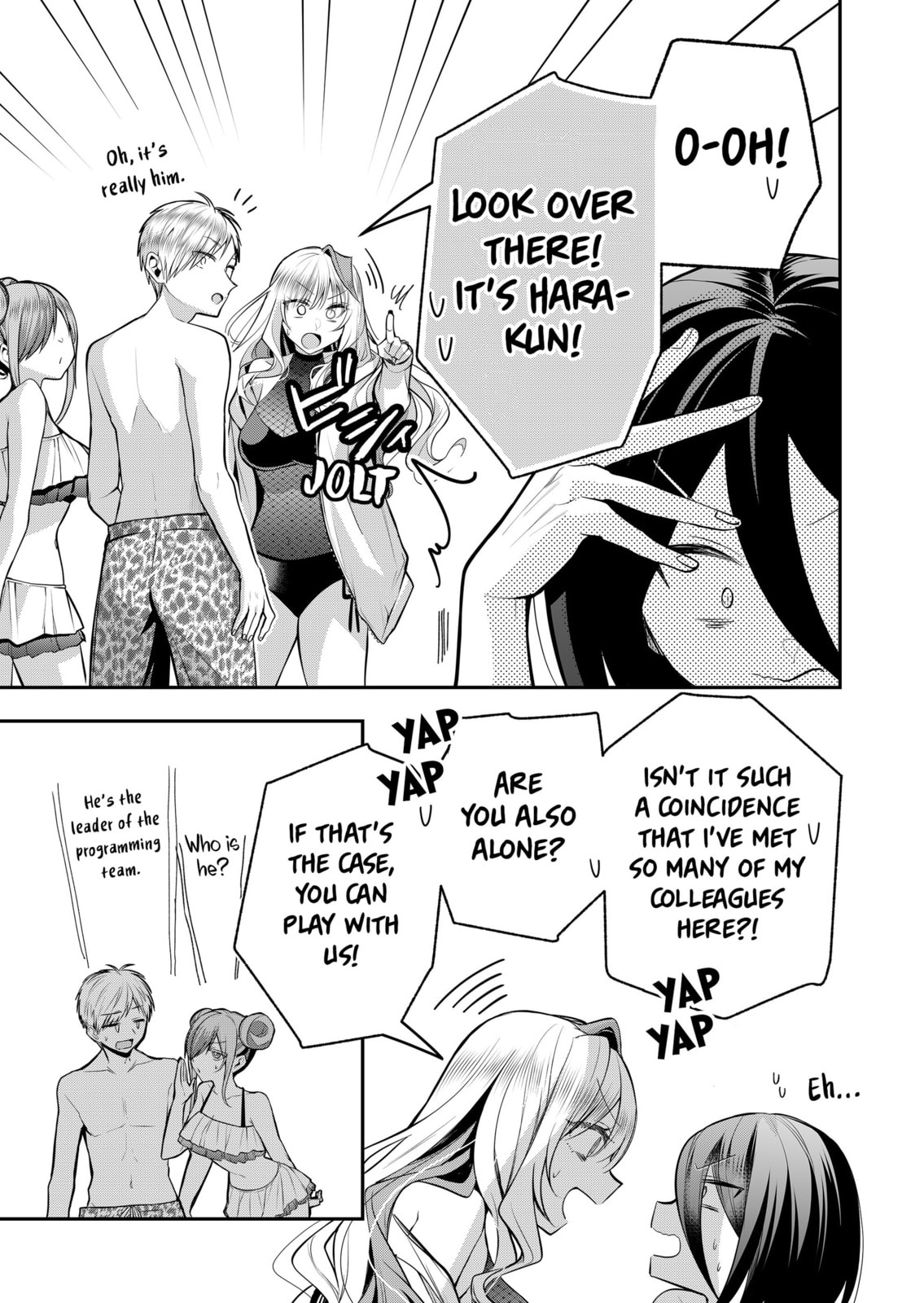 Secrets of the Gal Wife Chapter 48 page 9 - 