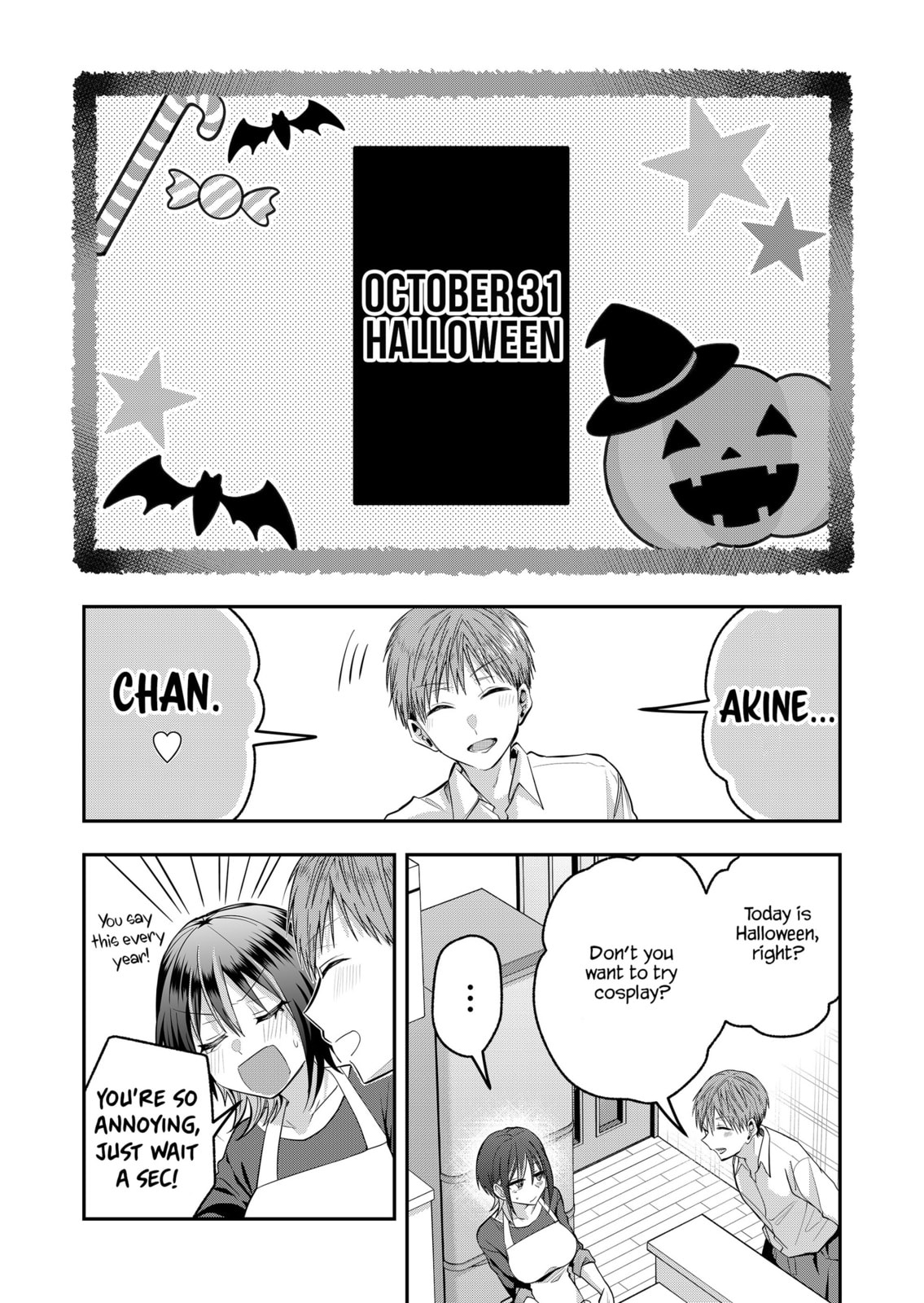 Secrets of the Gal Wife Chapter 49 page 2 - 