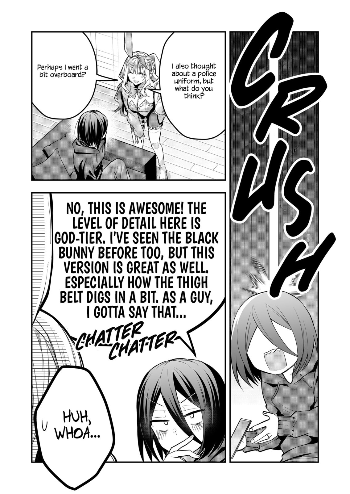 Secrets of the Gal Wife Chapter 49 page 12 - 