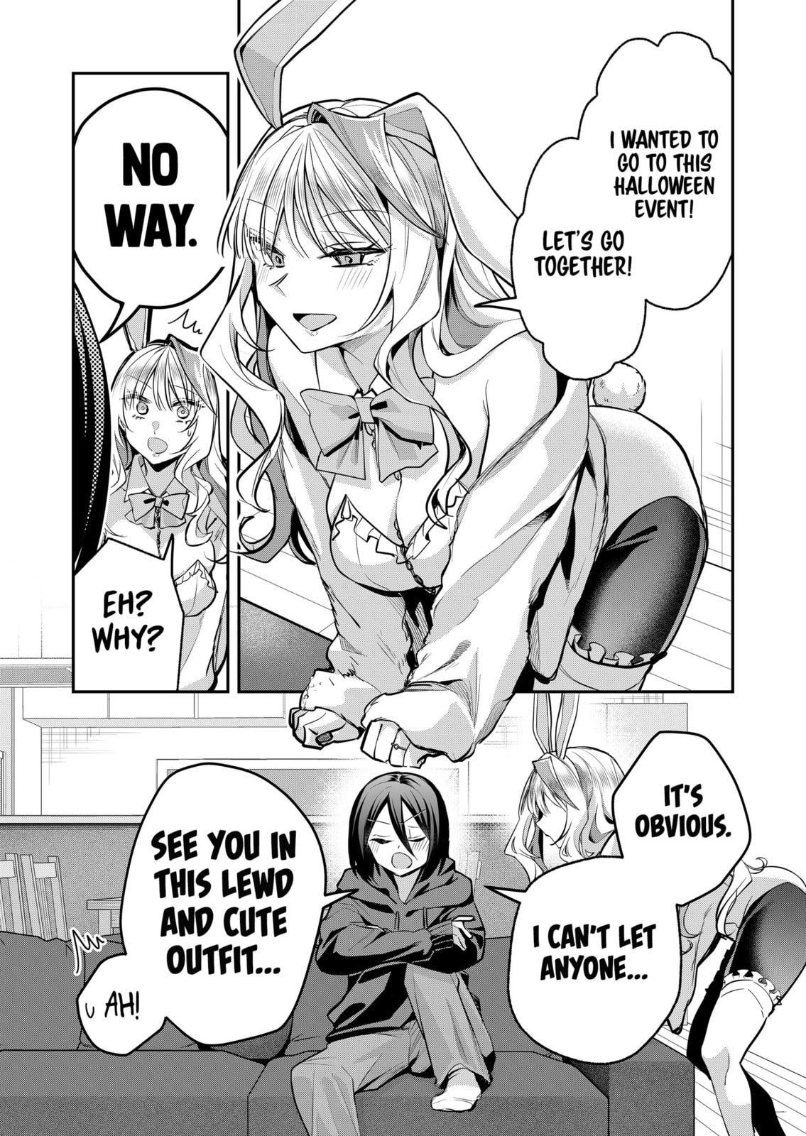 Secrets of the Gal Wife Chapter 49 page 13 - 