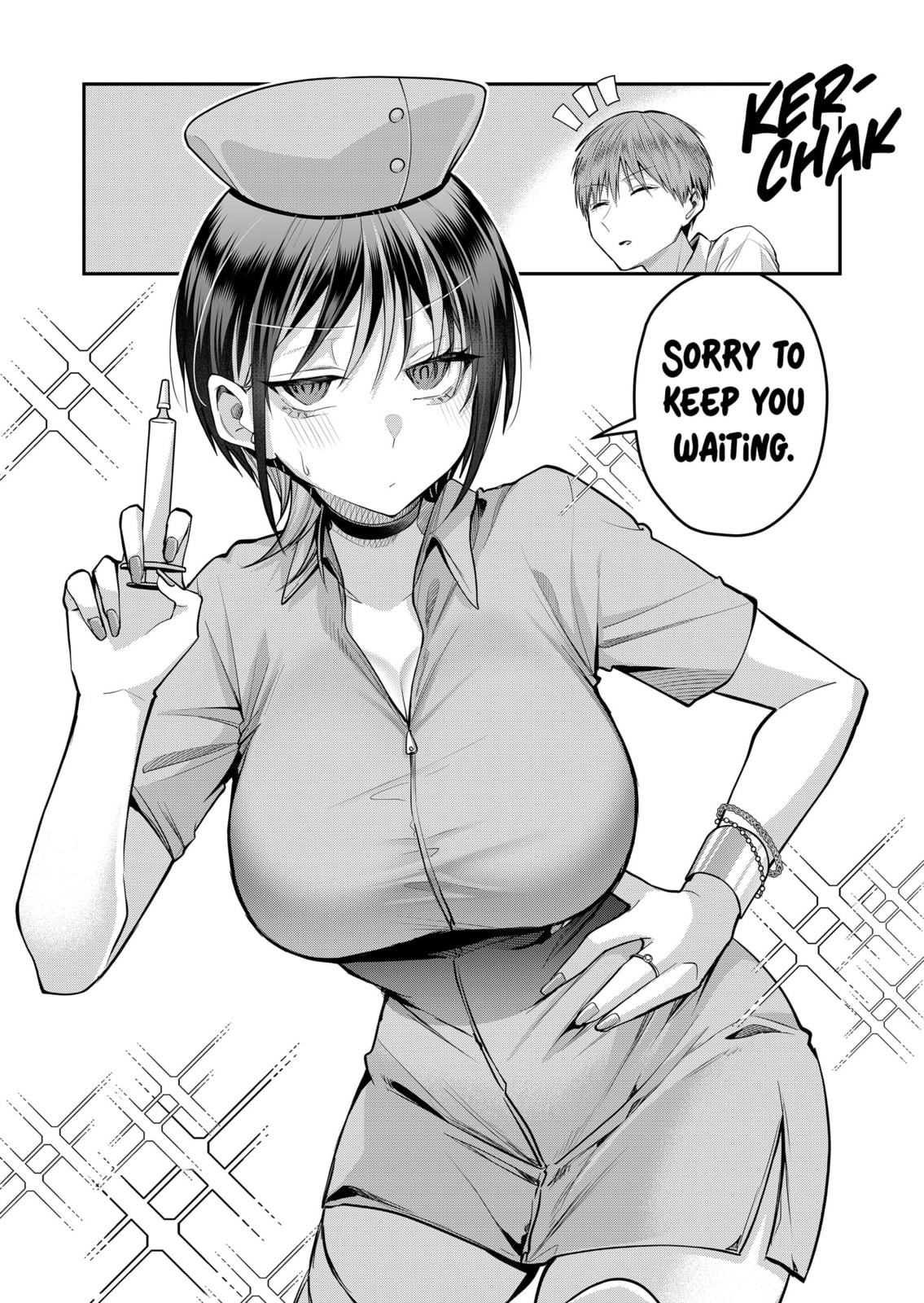 Secrets of the Gal Wife Chapter 49 page 3 - 