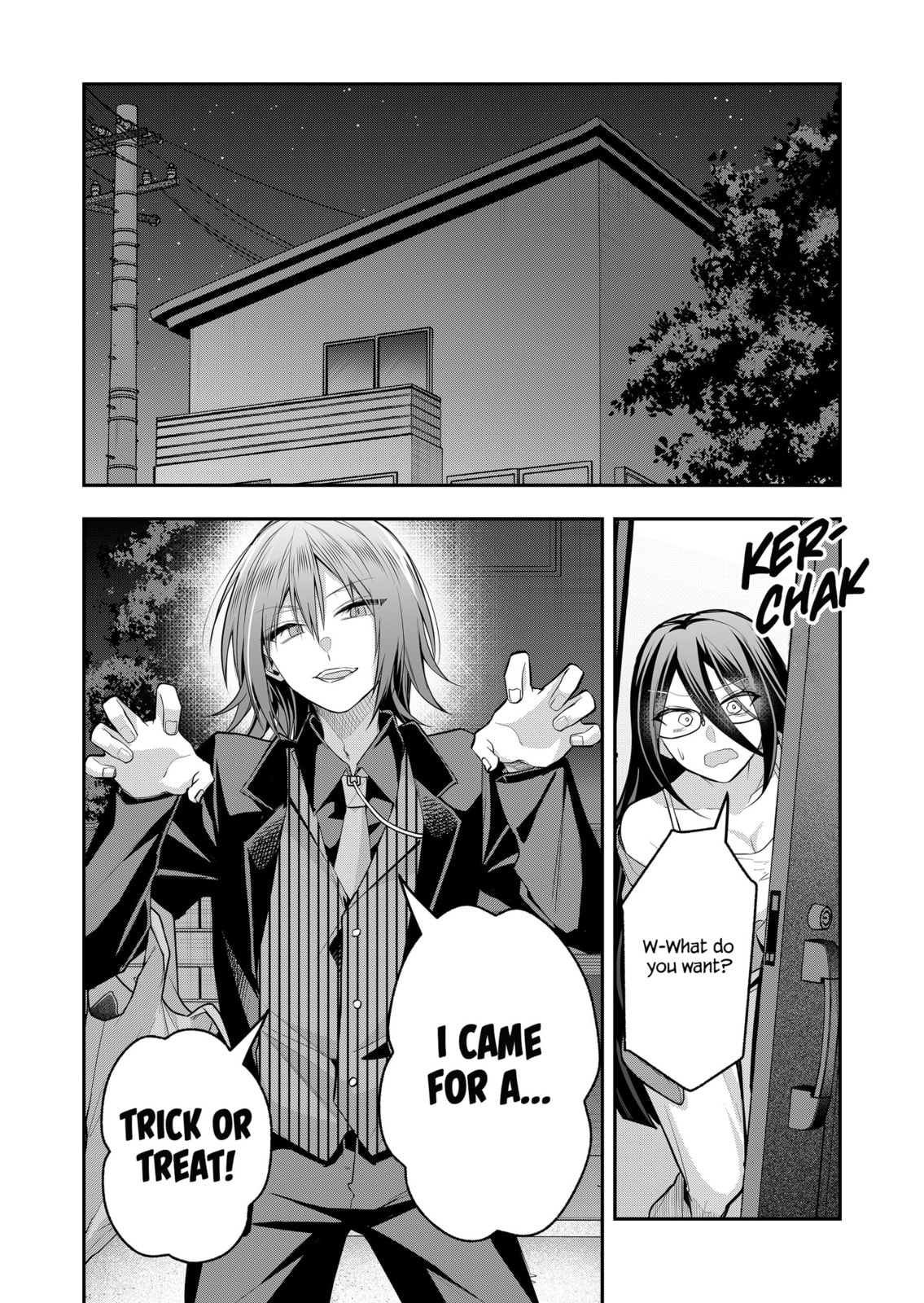 Secrets of the Gal Wife Chapter 49 page 5 - 