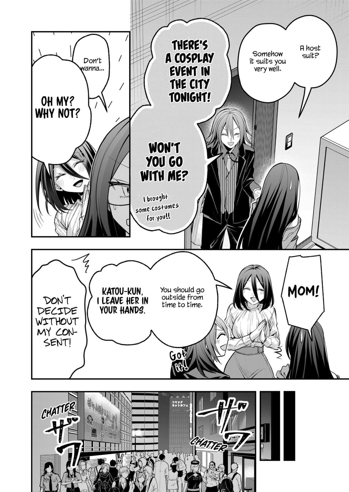 Secrets of the Gal Wife Chapter 49 page 6 - 