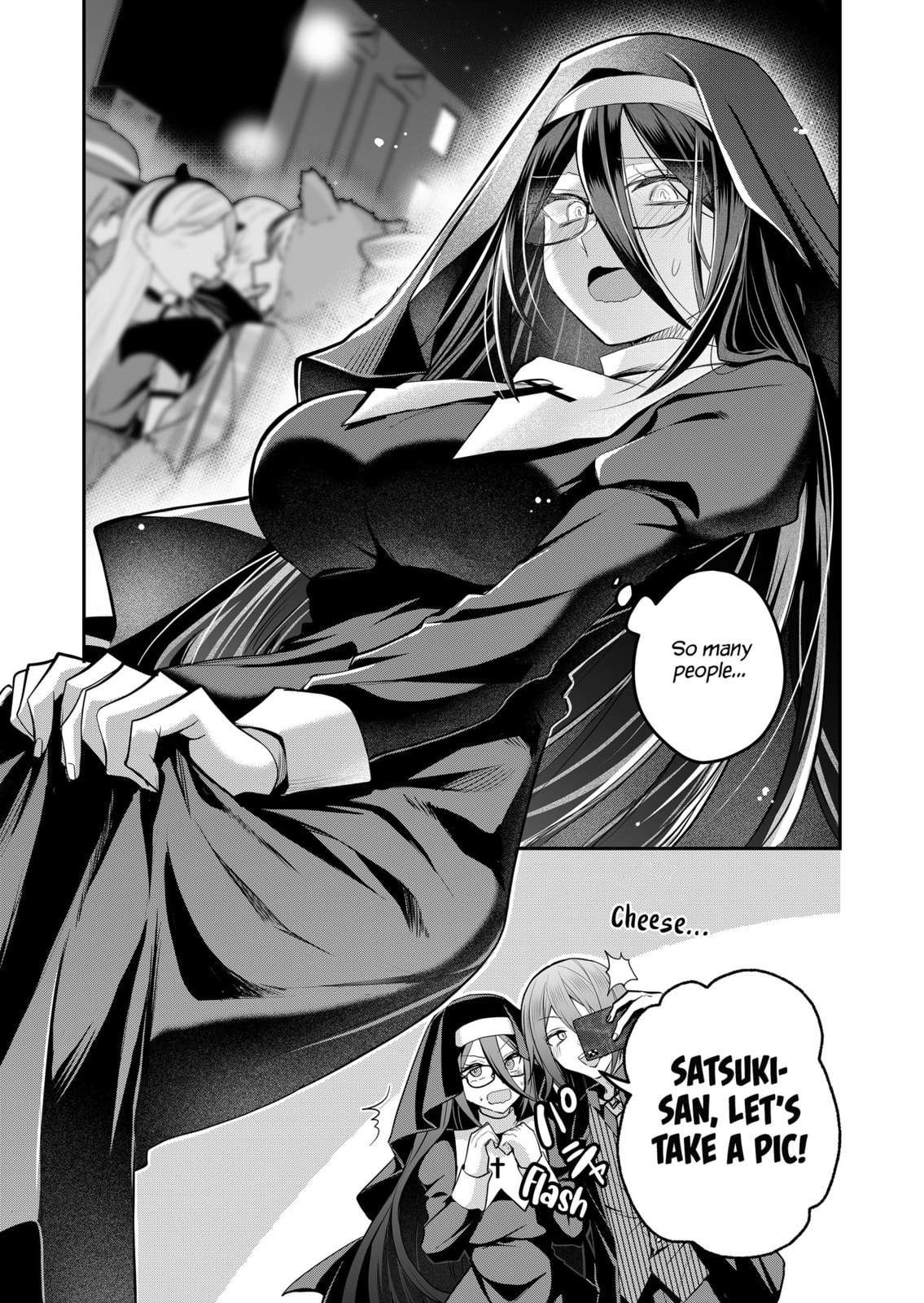 Secrets of the Gal Wife Chapter 49 page 7 - 