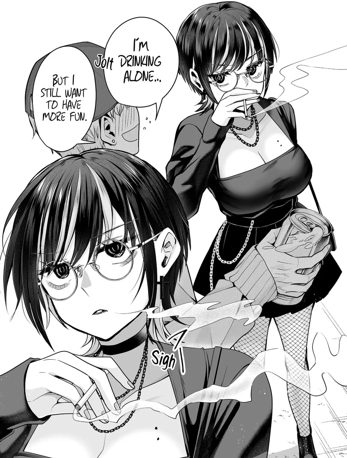 Secrets of the Gal Wife Chapter 5 page 15 - 