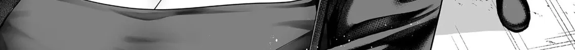 Secrets of the Gal Wife Chapter 5 page 16 - 