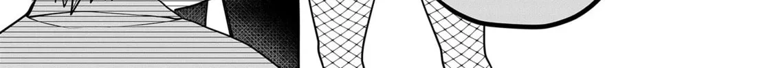 Secrets of the Gal Wife Chapter 5 page 22 - 