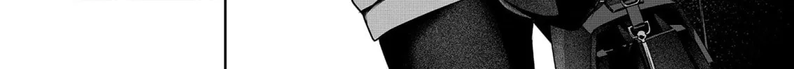 Secrets of the Gal Wife Chapter 5 page 32 - 