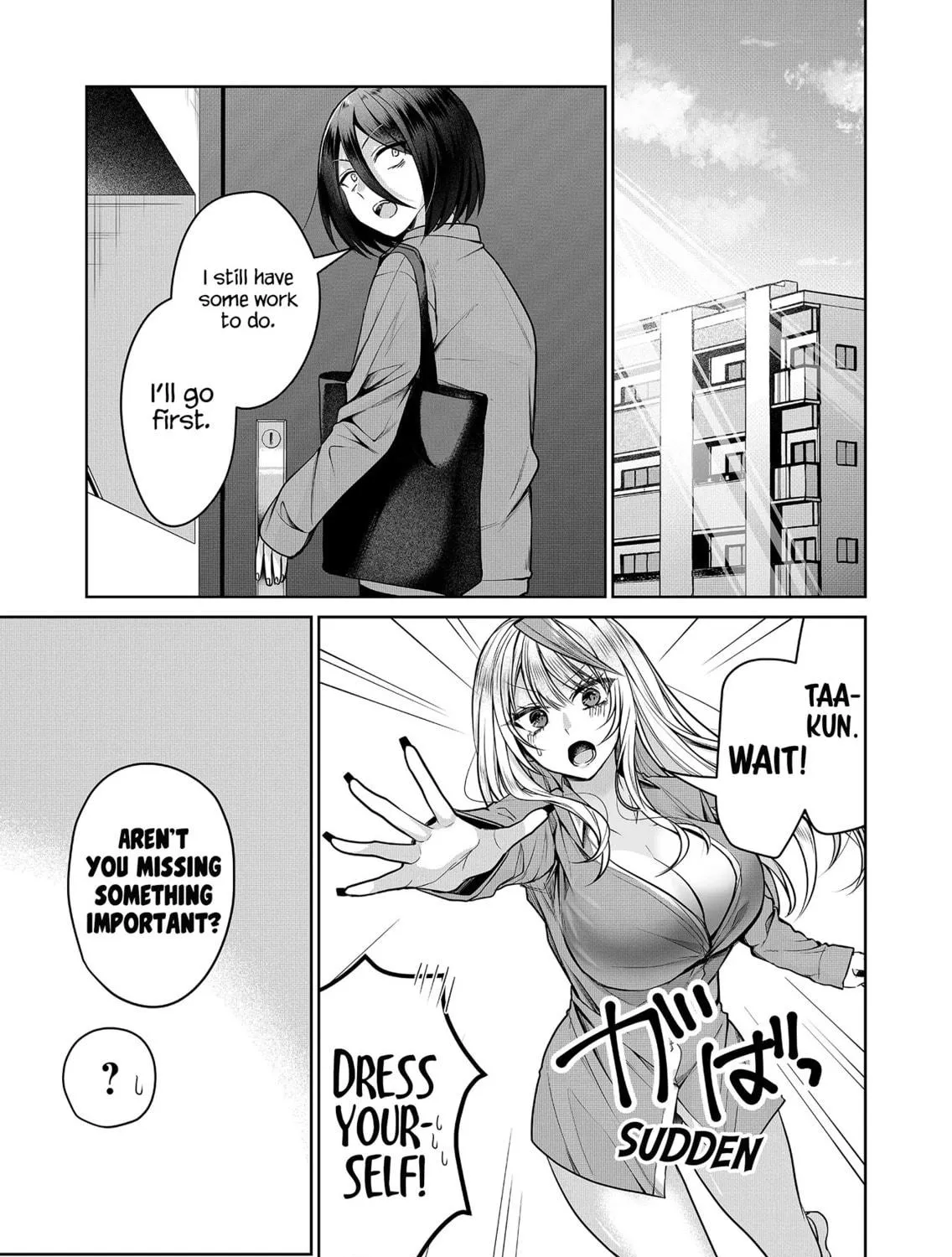 Secrets of the Gal Wife Chapter 5 page 5 - 