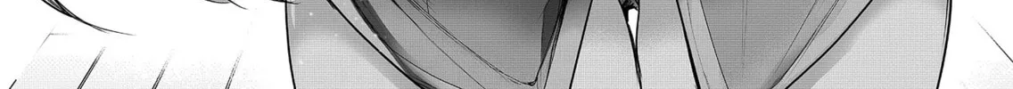 Secrets of the Gal Wife Chapter 5 page 8 - 