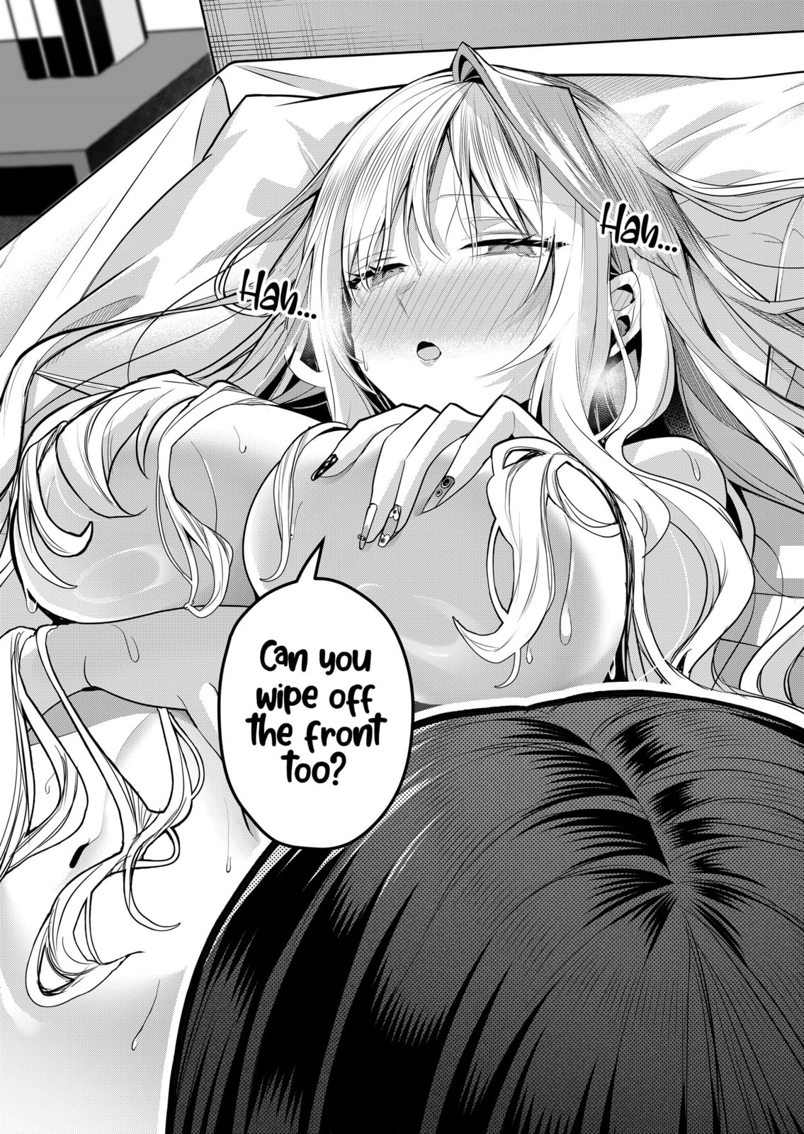 Secrets of the Gal Wife Chapter 50 page 11 - 