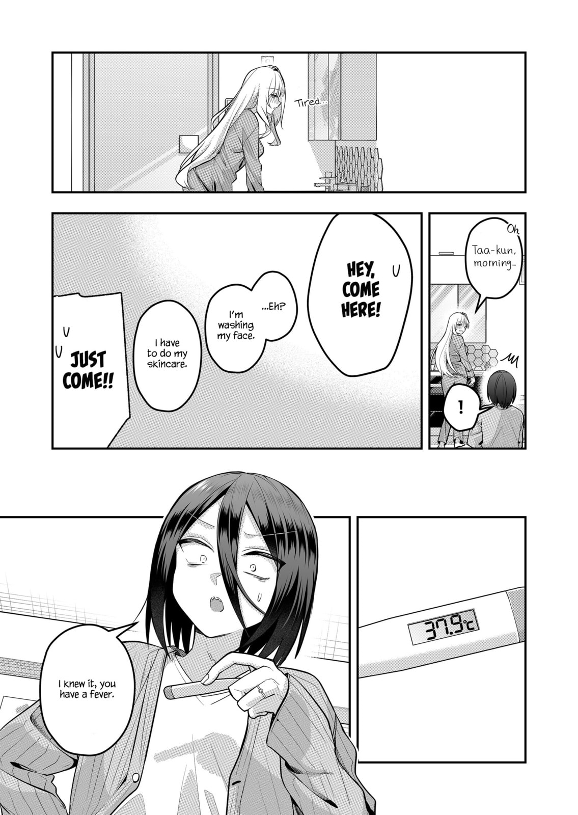 Secrets of the Gal Wife Chapter 50 page 3 - 