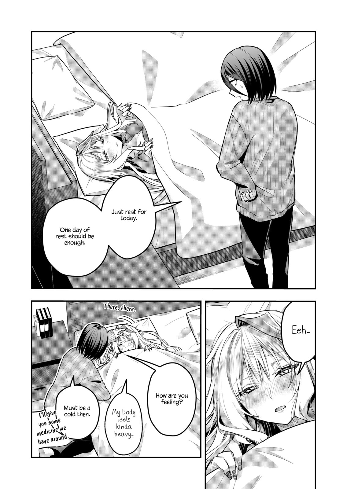 Secrets of the Gal Wife Chapter 50 page 4 - 