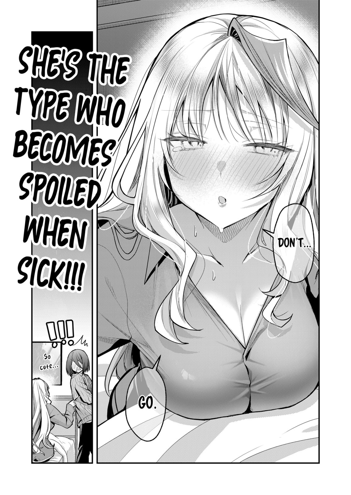 Secrets of the Gal Wife Chapter 50 page 7 - 