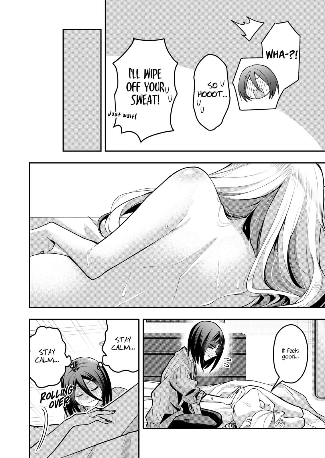 Secrets of the Gal Wife Chapter 50 page 10 - 
