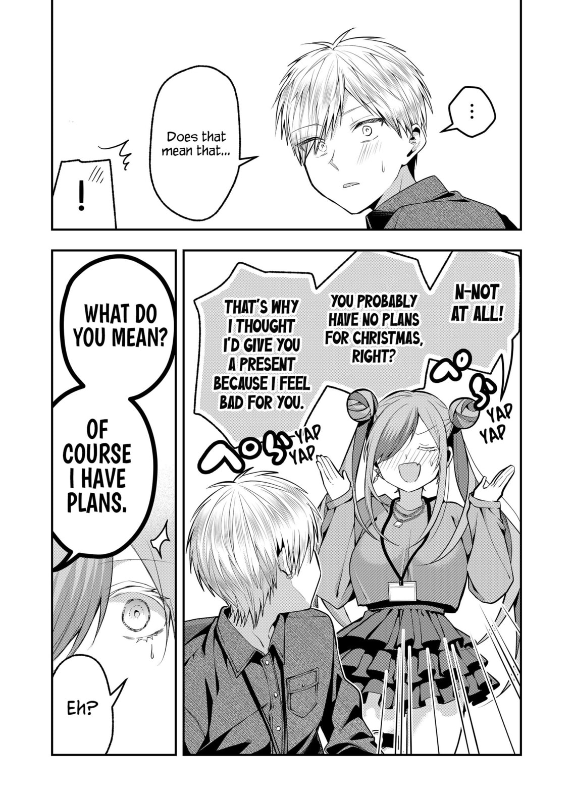 Secrets of the Gal Wife Chapter 51 page 13 - 