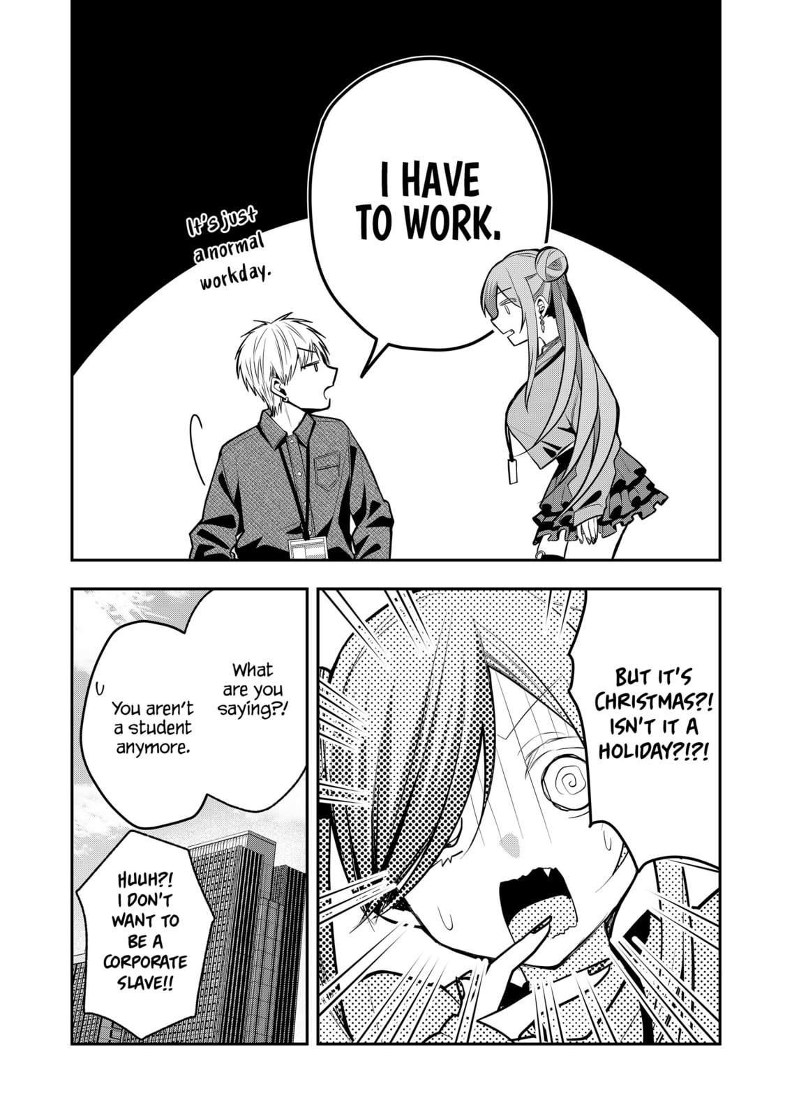 Secrets of the Gal Wife Chapter 51 page 14 - 