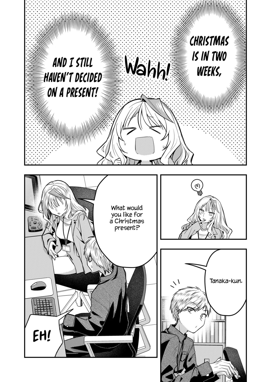 Secrets of the Gal Wife Chapter 51 page 4 - 
