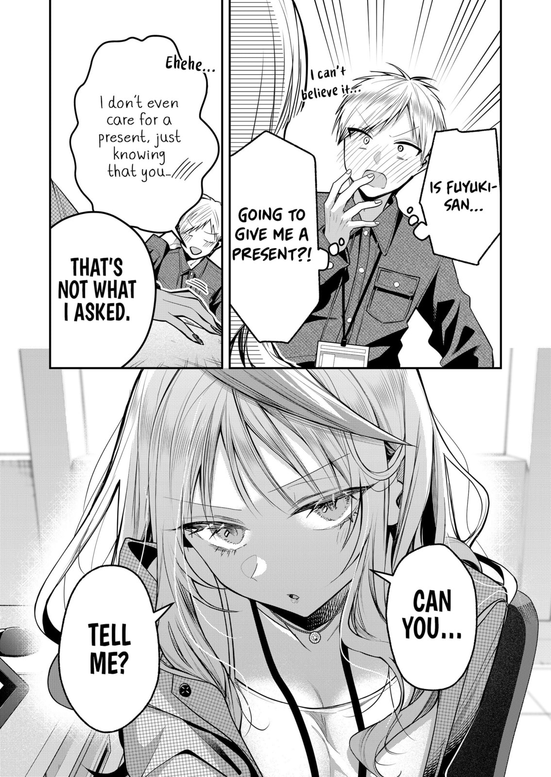 Secrets of the Gal Wife Chapter 51 page 5 - 