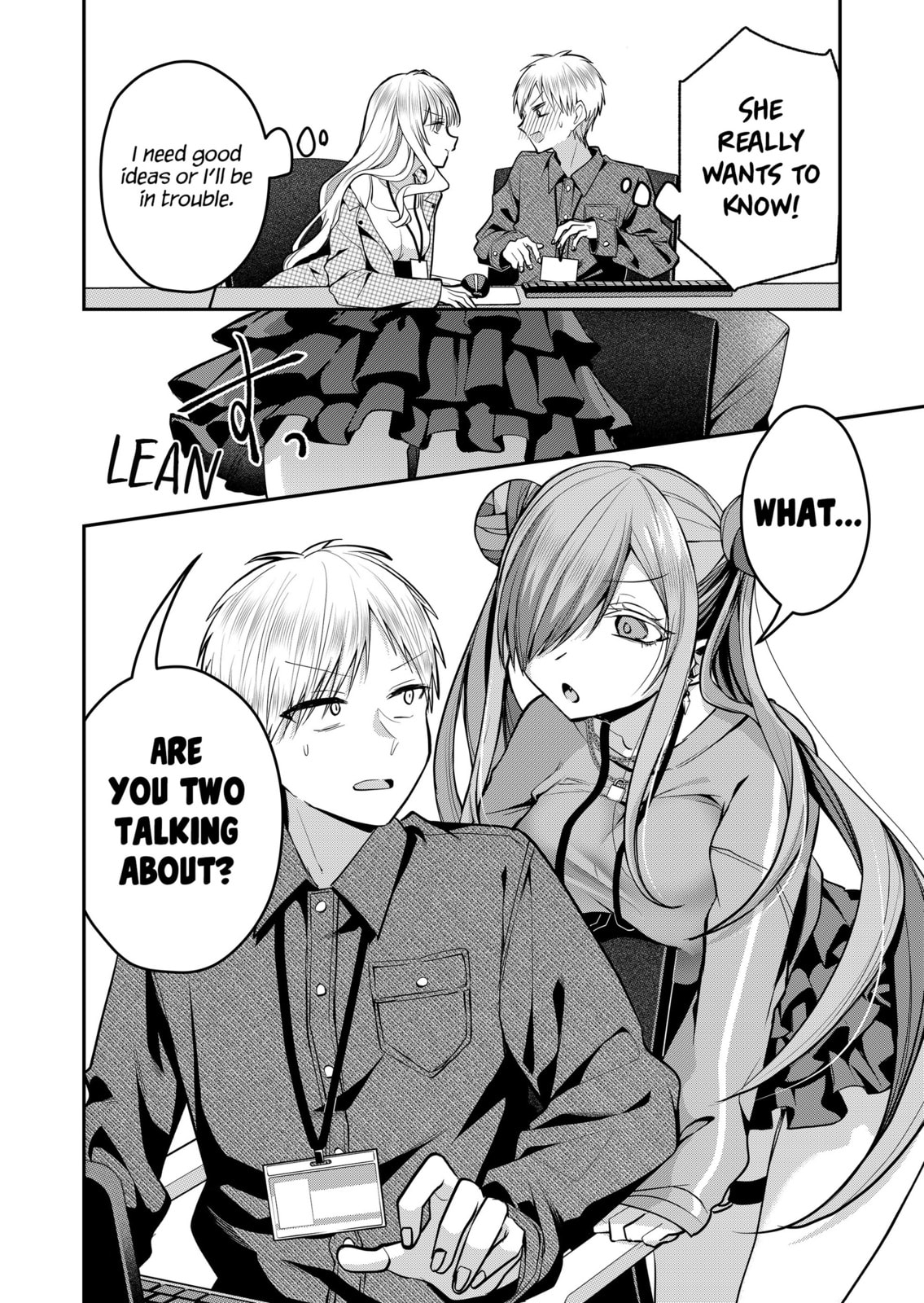 Secrets of the Gal Wife Chapter 51 page 6 - 