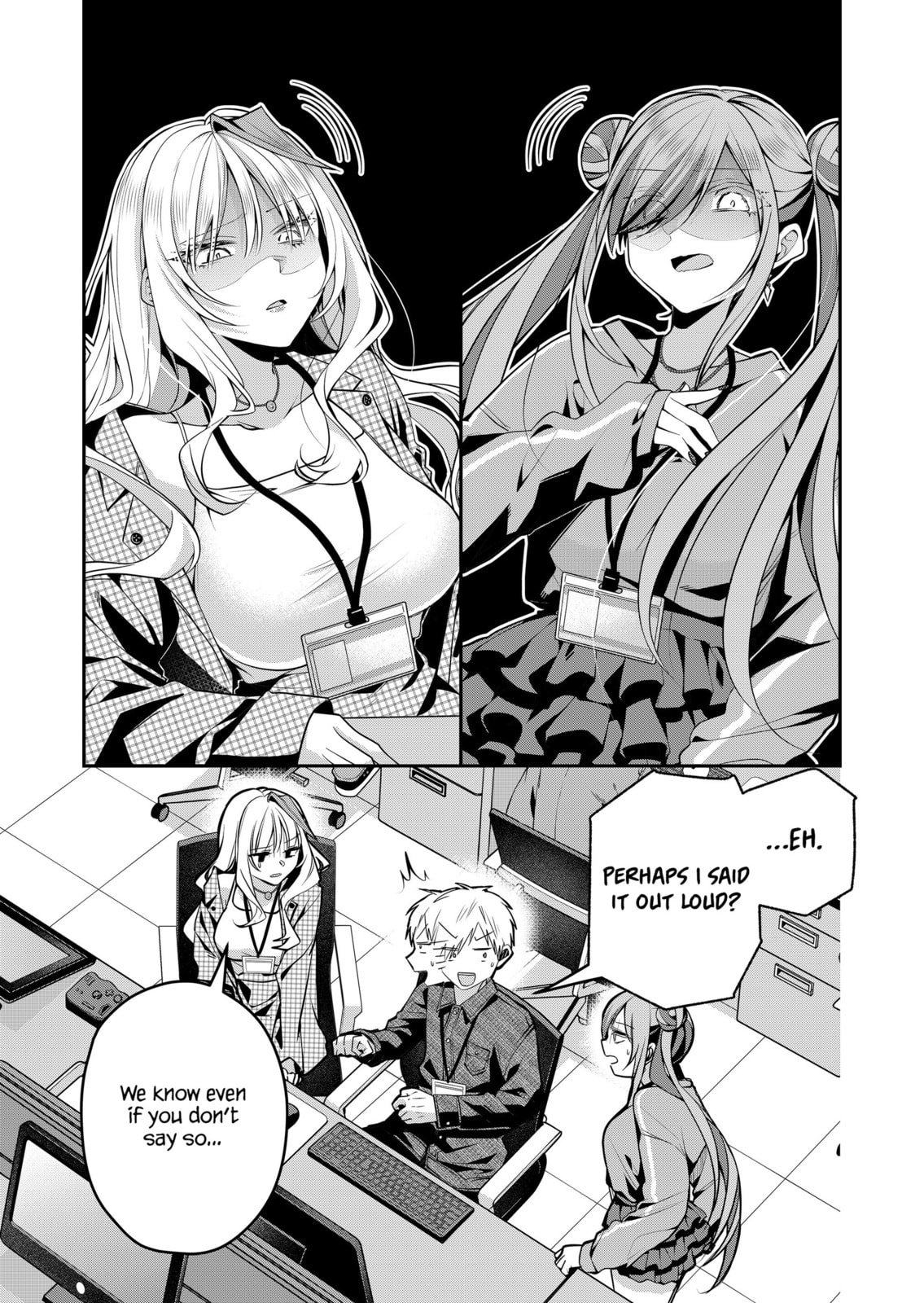 Secrets of the Gal Wife Chapter 51 page 8 - 