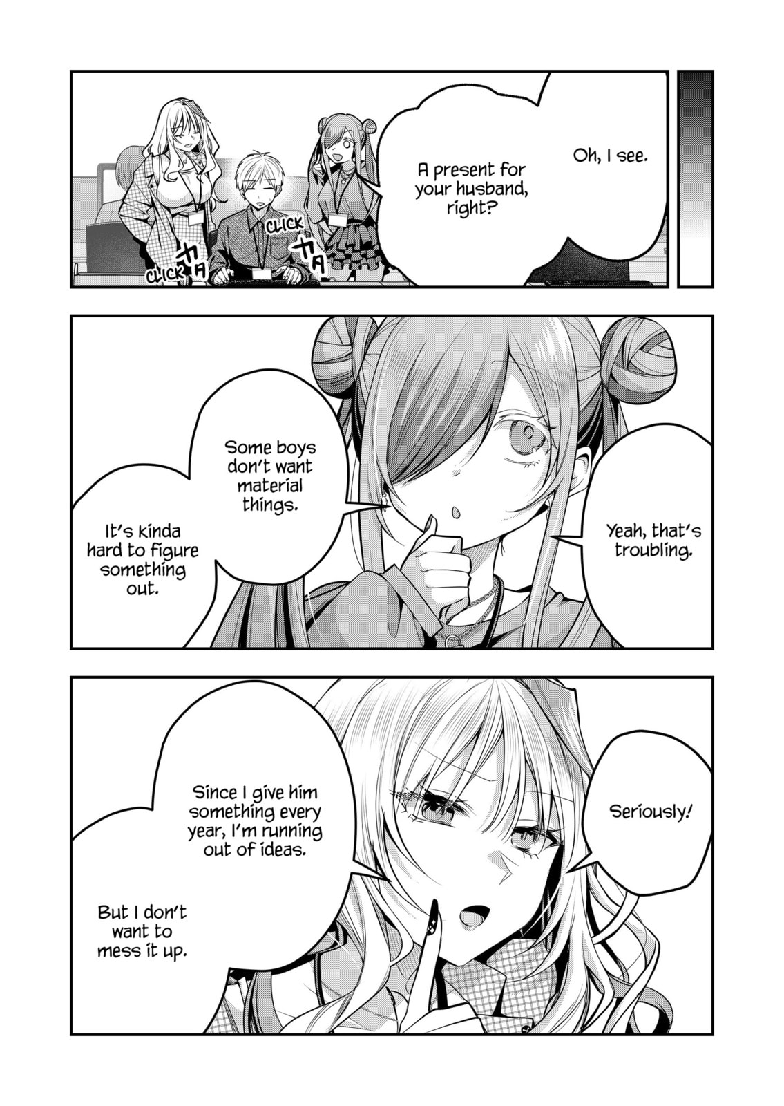 Secrets of the Gal Wife Chapter 51 page 9 - 