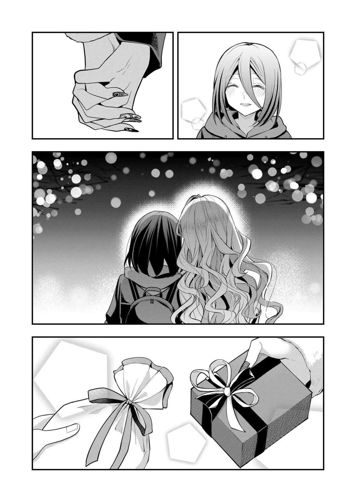 Secrets of the Gal Wife Chapter 52 page 11 - 