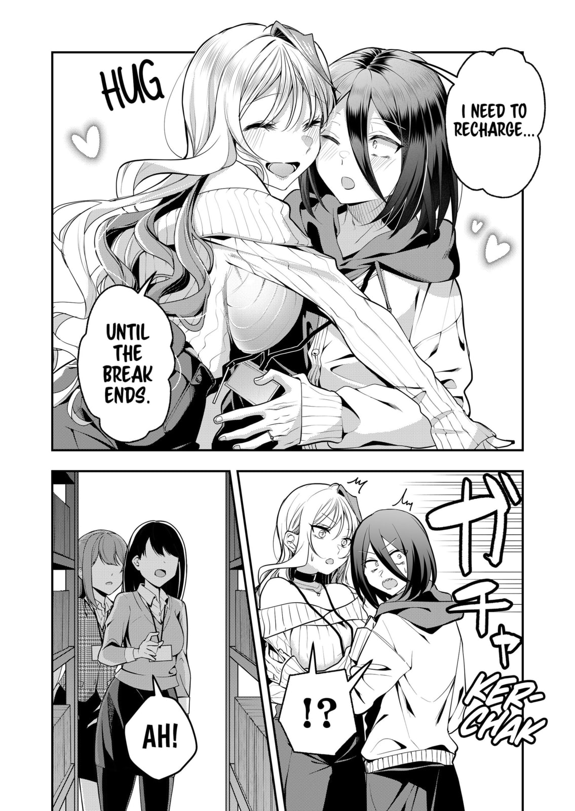 Secrets of the Gal Wife Chapter 52 page 4 - 