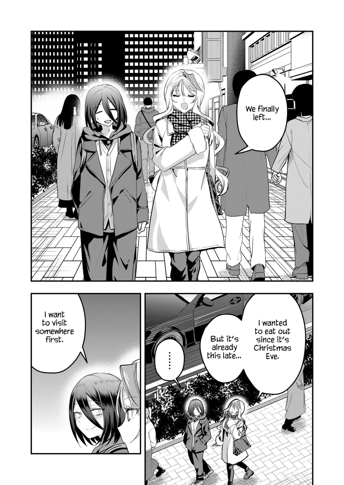 Secrets of the Gal Wife Chapter 52 page 8 - 