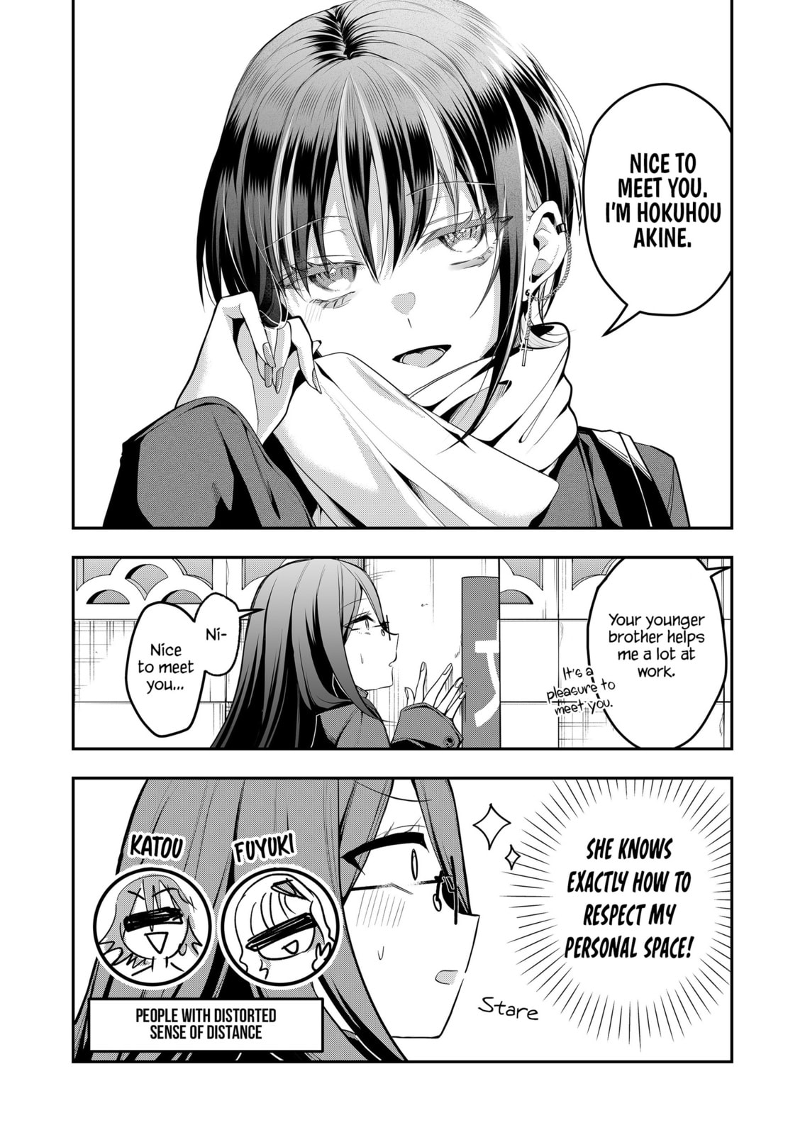 Secrets of the Gal Wife Chapter 53 page 4 - 