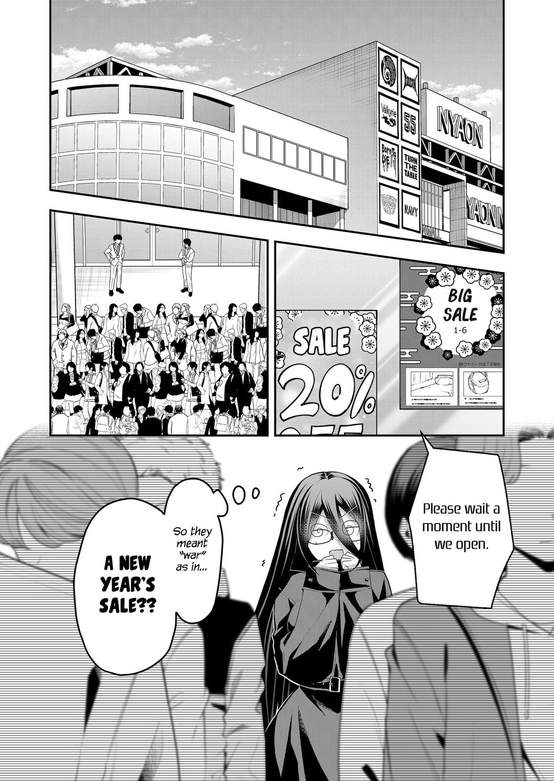 Secrets of the Gal Wife Chapter 53 page 6 - 