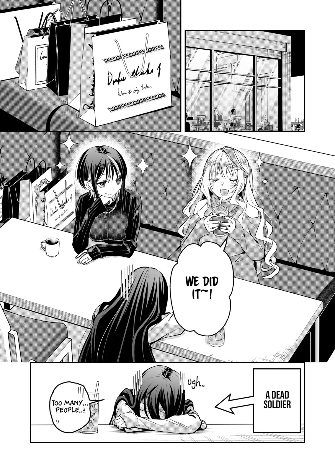 Secrets of the Gal Wife Chapter 53 page 9 - 