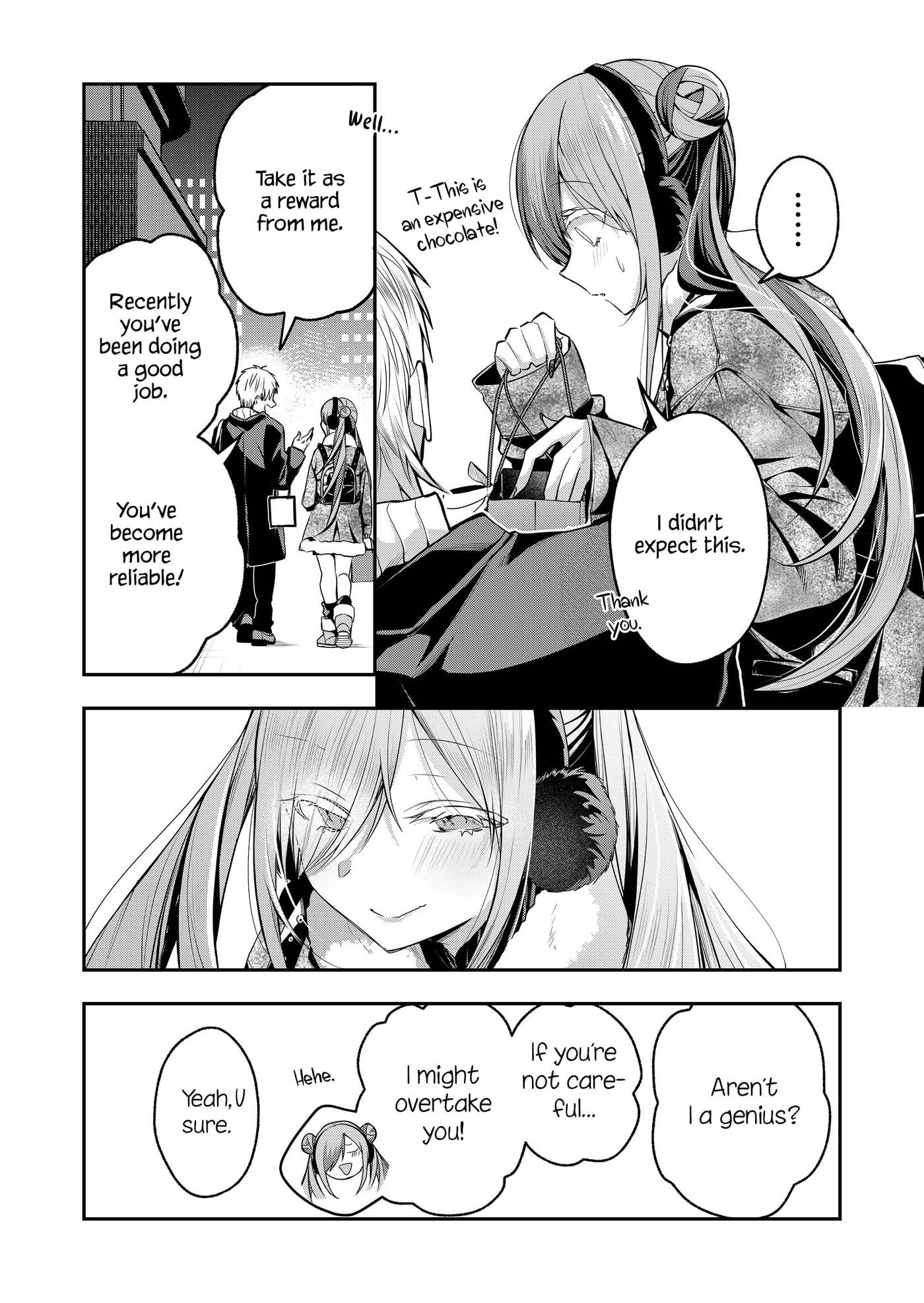 Secrets of the Gal Wife Chapter 54 page 2 - 
