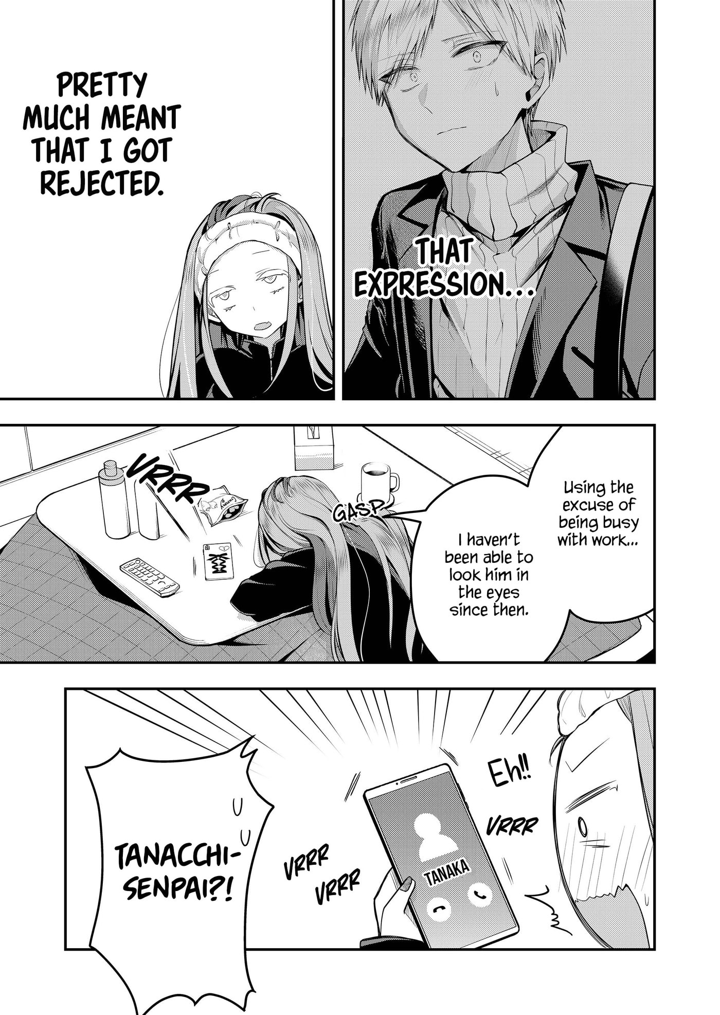 Secrets of the Gal Wife Chapter 54 page 11 - 