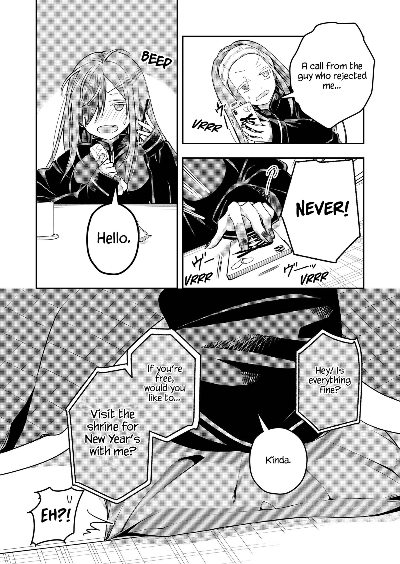 Secrets of the Gal Wife Chapter 54 page 12 - 