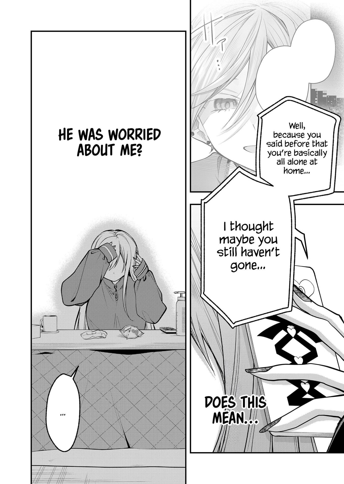 Secrets of the Gal Wife Chapter 54 page 13 - 